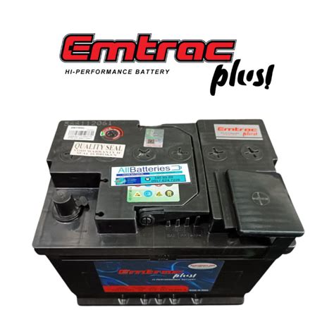 EMTRAC Plus .